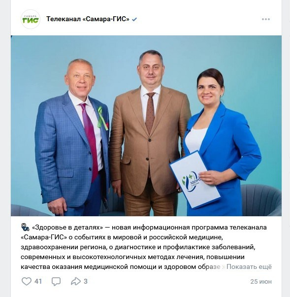 Публикации фотографа Татьяны Малушкиной. Фотограф Татьяна Малушкина