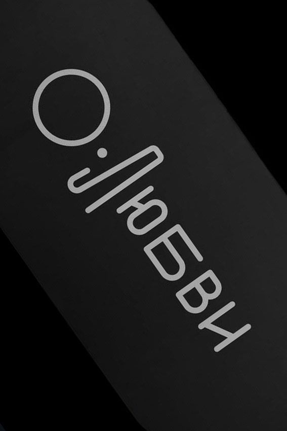 Свадьбы. Фотограф событийных мероприятий в Москве и МО