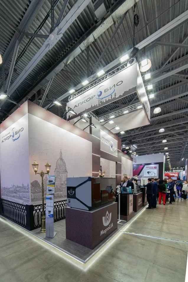 Выставочные стенды. Профессиональный портретный фотограф в Москве Владимир Глаголев