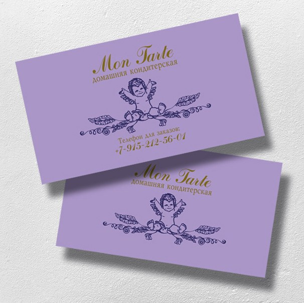 Визитки. Фотограф и дизайнер в Москве Екатерина Лобачева