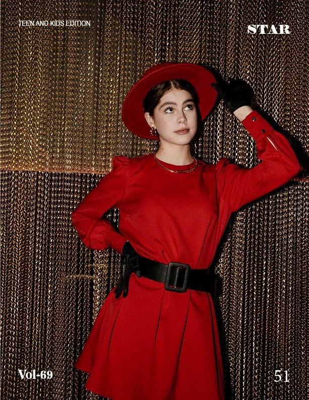 Публикации в журнале