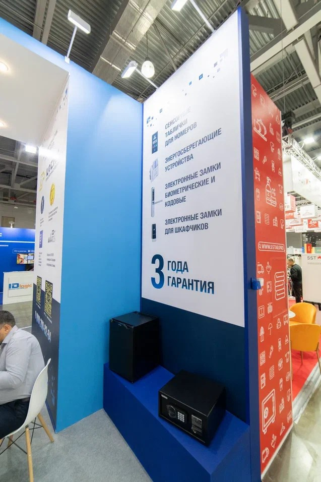 Выставочные стенды. Профессиональный портретный фотограф в Москве Владимир Глаголев