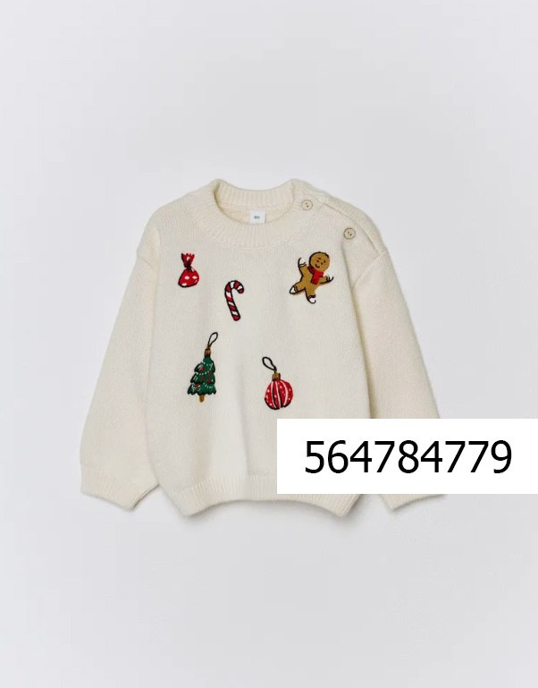 Для мальчиков. Фотограф Дарья Гусарова, Тюмень