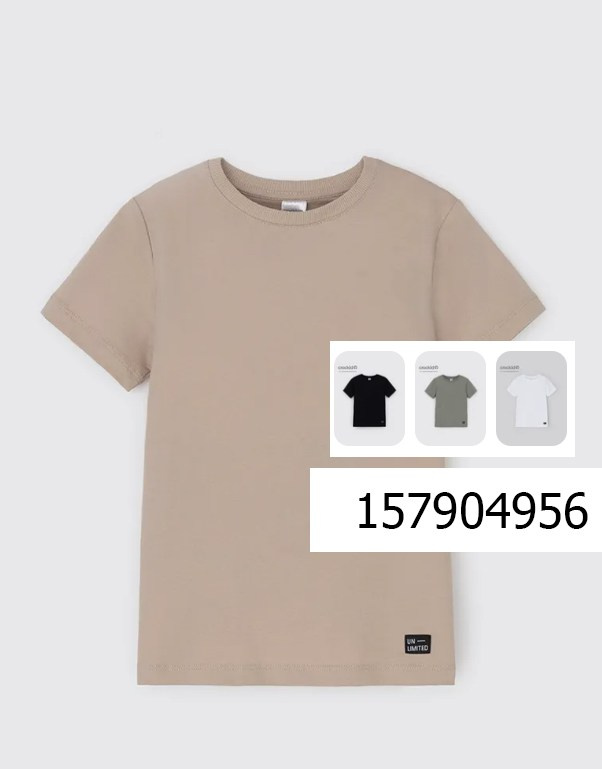 Для мальчиков. Фотограф Дарья Гусарова, Тюмень