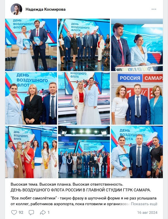 Публикации фотографа Татьяны Малушкиной. Фотограф Татьяна Малушкина