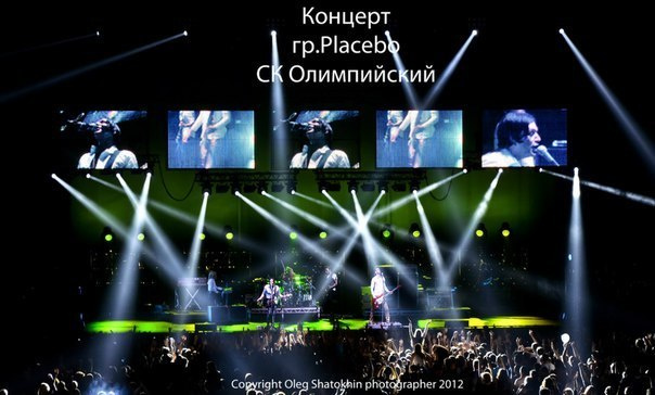 Фотосъемка мероприятий, концертов, корпоративов в Москве. Свадебный фотограф Олег Шатохин  Москва и Московской область