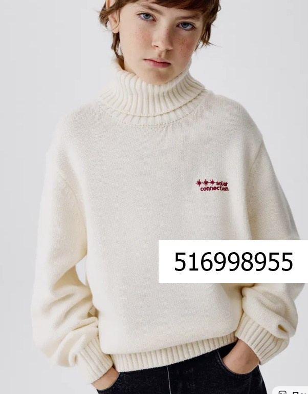 Для мальчиков. Фотограф Дарья Гусарова, Тюмень