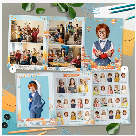 Макеты папки-трио для всех. ФотограФ Ольга Игоревна | Сергиев Посад