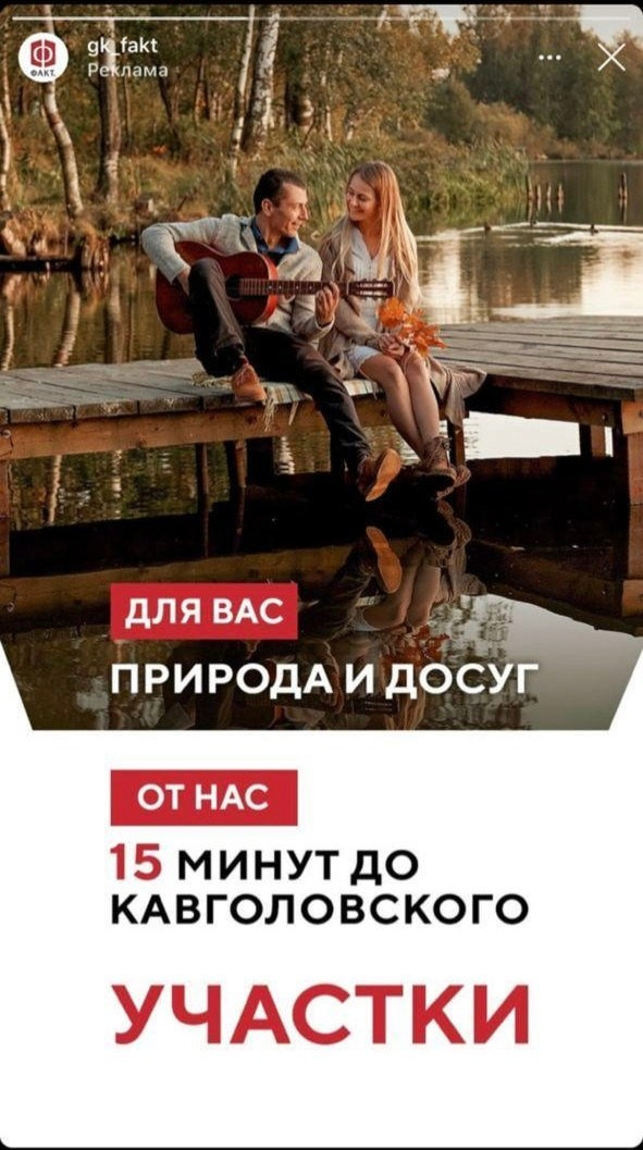 Съемка рекламной кампании. Фотограф в Санкт-Петербурге Наталья Макарова