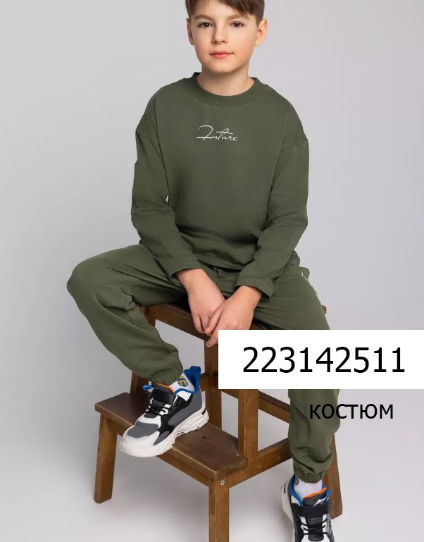 Для мальчиков. Фотограф Дарья Гусарова, Тюмень