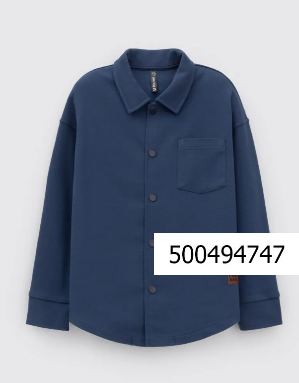 Для мальчиков. Фотограф Дарья Гусарова, Тюмень