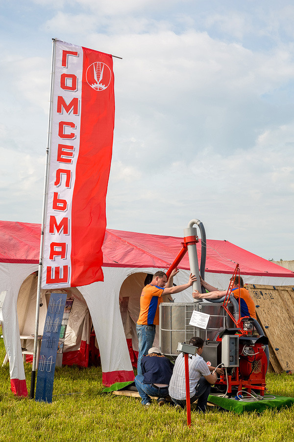 День поля. Фотограф Алексей Новрузов
