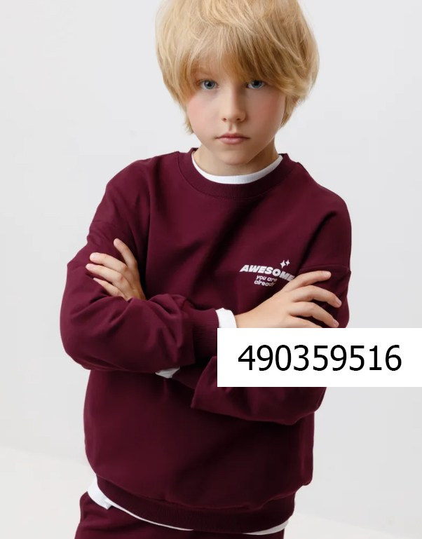 Для мальчиков. Фотограф Дарья Гусарова, Тюмень