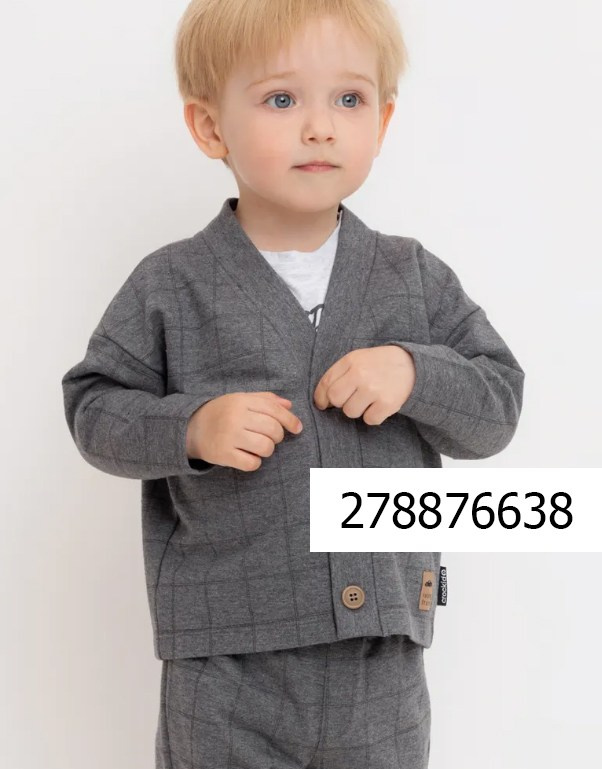 Для мальчиков. Фотограф Дарья Гусарова, Тюмень