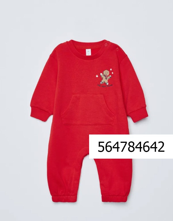 Для мальчиков. Фотограф Дарья Гусарова, Тюмень