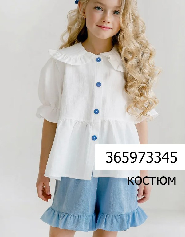 Для девочек. Фотограф Дарья Гусарова, Тюмень