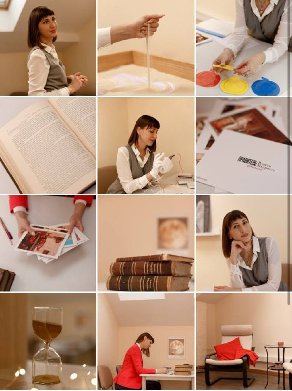 Контент для экспертов. Фотограф в Санкт-Петербурге Наталья Макарова