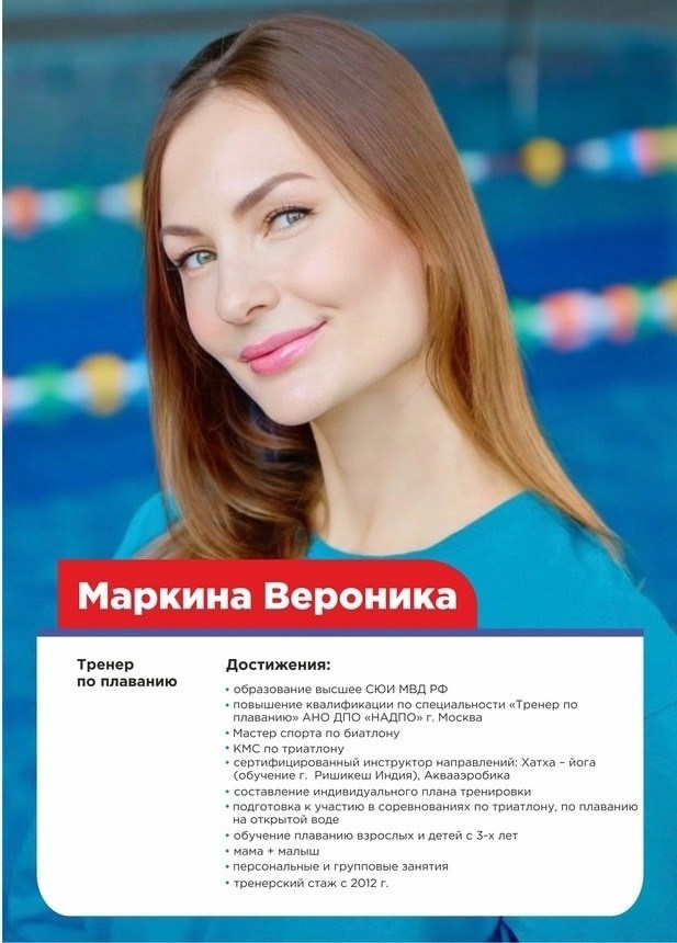 Публикации фотографа Татьяны Малушкиной. Фотограф Татьяна Малушкина