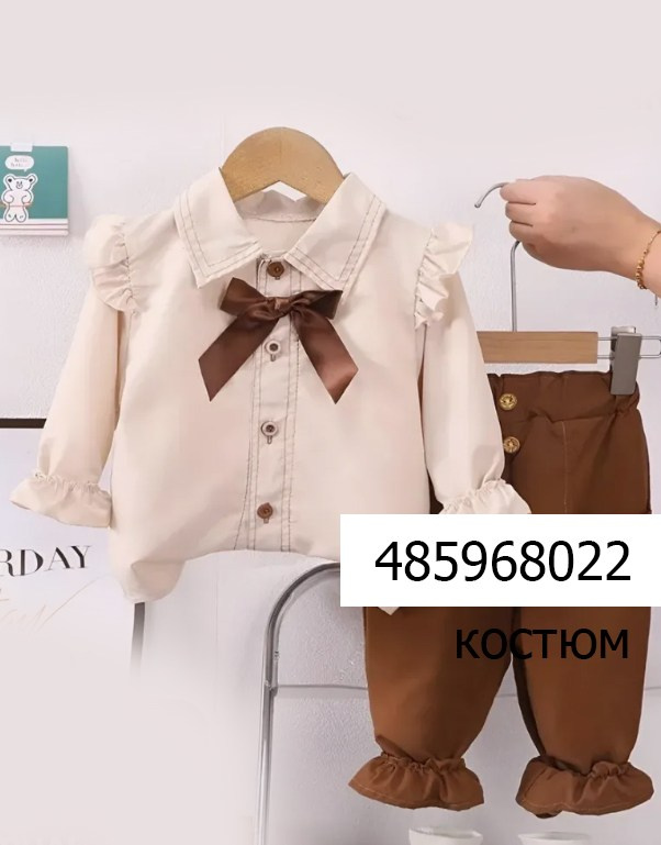 Для девочек. Фотограф Дарья Гусарова, Тюмень