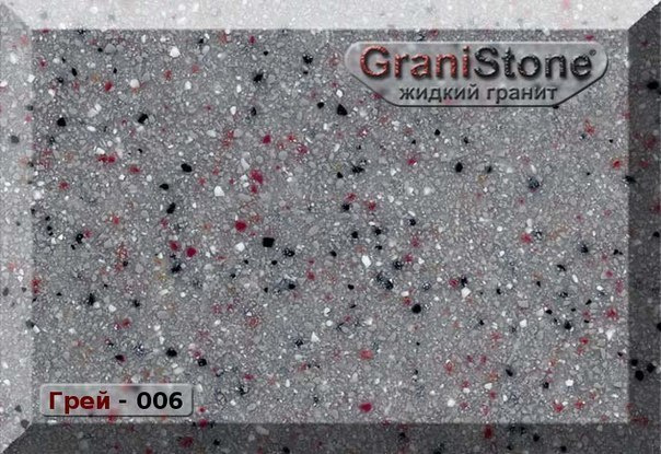 Коллекция искусственного камня. Гранит-Комфорт|Столешницы из искусственного камня в Перми |Пермь