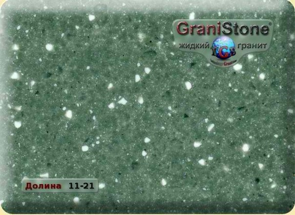 Коллекция искусственного камня. Гранит-Комфорт|Столешницы из искусственного камня в Перми |Пермь