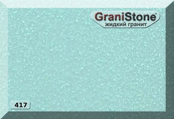 Коллекция искусственного камня. Гранит-Комфорт|Столешницы из искусственного камня в Перми |Пермь