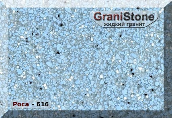 Коллекция искусственного камня. Гранит-Комфорт|Столешницы из искусственного камня в Перми |Пермь