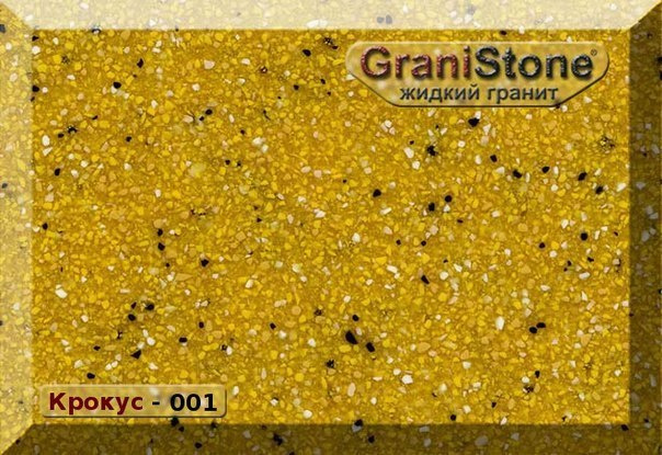 Коллекция искусственного камня. Гранит-Комфорт|Столешницы из искусственного камня в Перми |Пермь