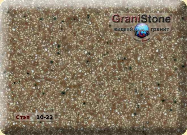 Коллекция искусственного камня. Гранит-Комфорт|Столешницы из искусственного камня в Перми |Пермь