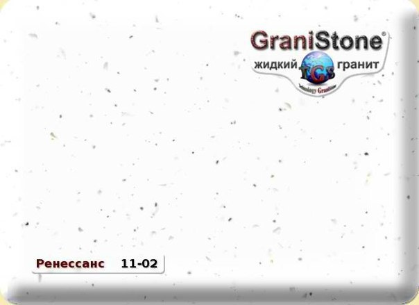 Коллекция искусственного камня. Гранит-Комфорт|Столешницы из искусственного камня в Перми |Пермь