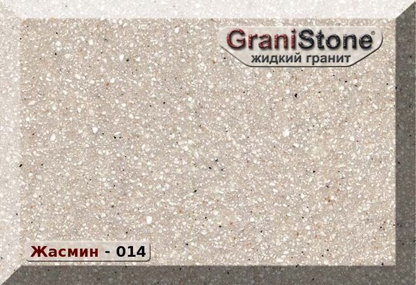 Коллекция искусственного камня. Гранит-Комфорт|Столешницы из искусственного камня в Перми |Пермь