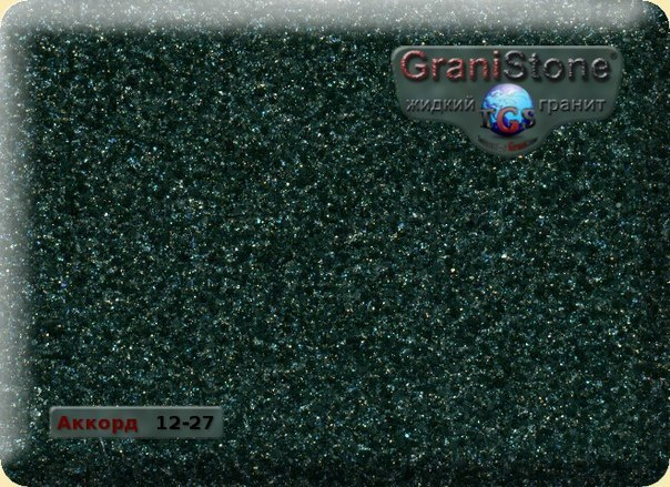 Коллекция искусственного камня. Гранит-Комфорт|Столешницы из искусственного камня в Перми |Пермь