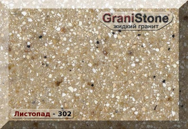 Коллекция искусственного камня. Гранит-Комфорт|Столешницы из искусственного камня в Перми |Пермь