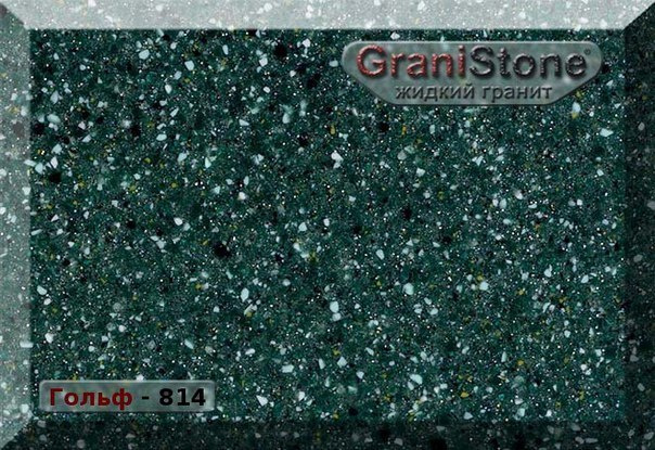 Коллекция искусственного камня. Гранит-Комфорт|Столешницы из искусственного камня в Перми |Пермь