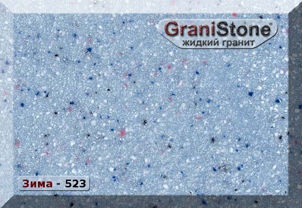 Коллекция искусственного камня. Гранит-Комфорт|Столешницы из искусственного камня в Перми |Пермь