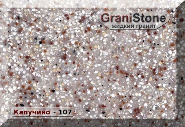 Коллекция искусственного камня. Гранит-Комфорт|Столешницы из искусственного камня в Перми |Пермь