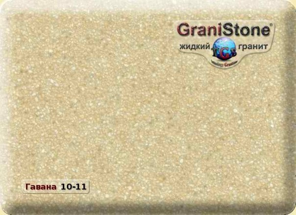 Коллекция искусственного камня. Гранит-Комфорт|Столешницы из искусственного камня в Перми |Пермь