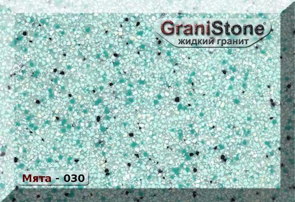 Коллекция искусственного камня. Гранит-Комфорт|Столешницы из искусственного камня в Перми |Пермь