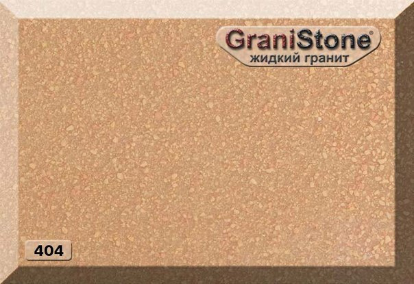 Коллекция искусственного камня. Гранит-Комфорт|Столешницы из искусственного камня в Перми |Пермь