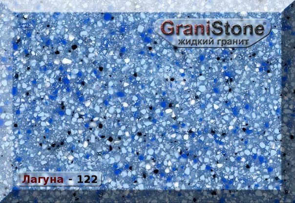 Коллекция искусственного камня. Гранит-Комфорт|Столешницы из искусственного камня в Перми |Пермь