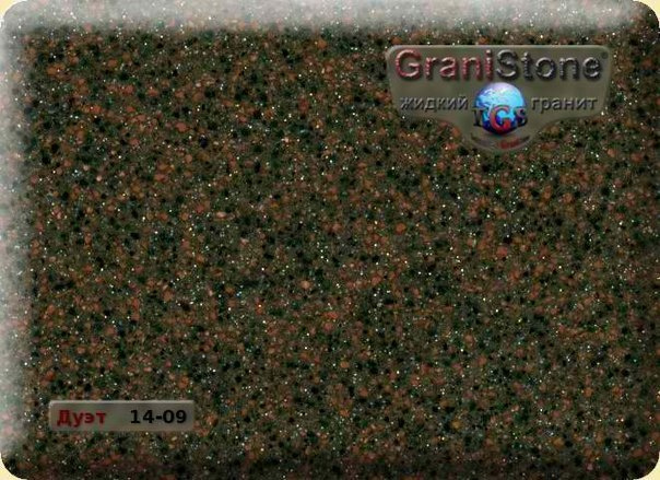 Коллекция искусственного камня. Гранит-Комфорт|Столешницы из искусственного камня в Перми |Пермь