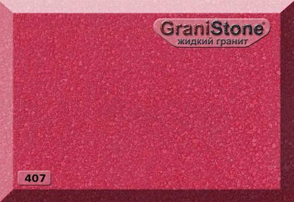 Коллекция искусственного камня. Гранит-Комфорт|Столешницы из искусственного камня в Перми |Пермь