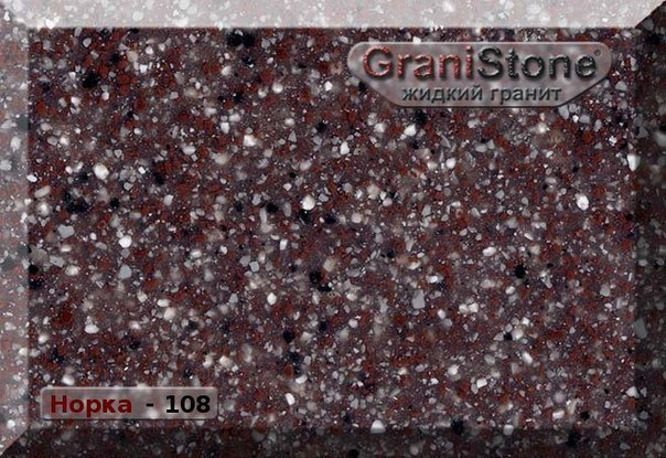 Коллекция искусственного камня. Гранит-Комфорт|Столешницы из искусственного камня в Перми |Пермь