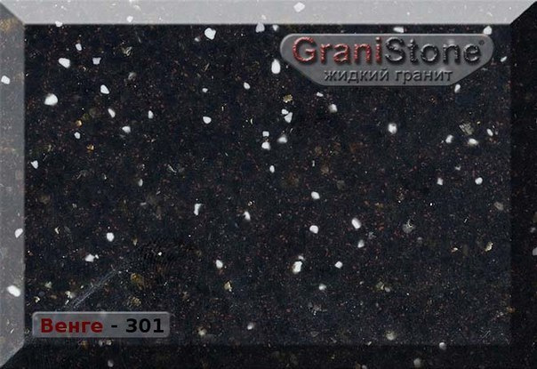 Коллекция искусственного камня. Гранит-Комфорт|Столешницы из искусственного камня в Перми |Пермь