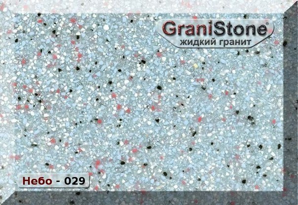 Коллекция искусственного камня. Гранит-Комфорт|Столешницы из искусственного камня в Перми |Пермь