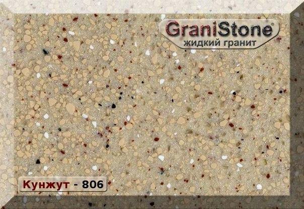 Коллекция искусственного камня. Гранит-Комфорт|Столешницы из искусственного камня в Перми |Пермь