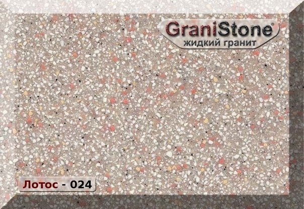 Коллекция искусственного камня. Гранит-Комфорт|Столешницы из искусственного камня в Перми |Пермь