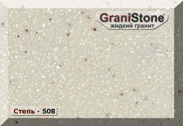 Коллекция искусственного камня. Гранит-Комфорт|Столешницы из искусственного камня в Перми |Пермь