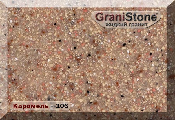 Коллекция искусственного камня. Гранит-Комфорт|Столешницы из искусственного камня в Перми |Пермь