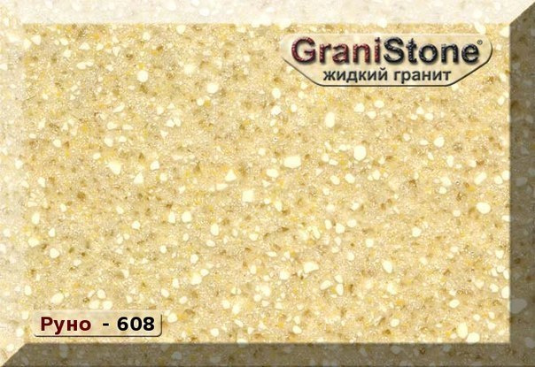 Коллекция искусственного камня. Гранит-Комфорт|Столешницы из искусственного камня в Перми |Пермь